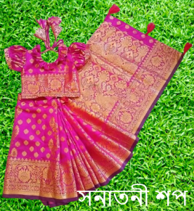 রাজকুমারীর জন্য রঙিন রেডি কাতান শাড়ি (লাল) - Image 14