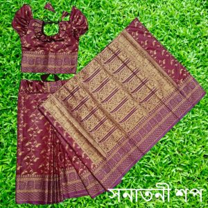 রাজকুমারীর জন্য রঙিন রেডি কাতান শাড়ি (লাল) - Image 8